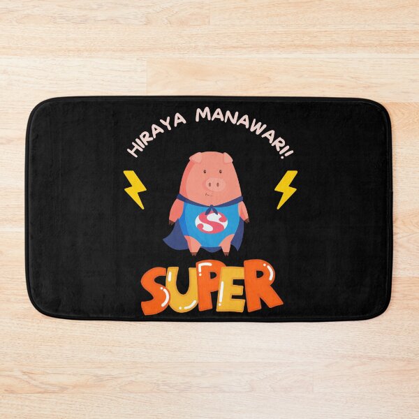 Item preview, Super Pig Dreams Come True designed and sold by Wehavefun.