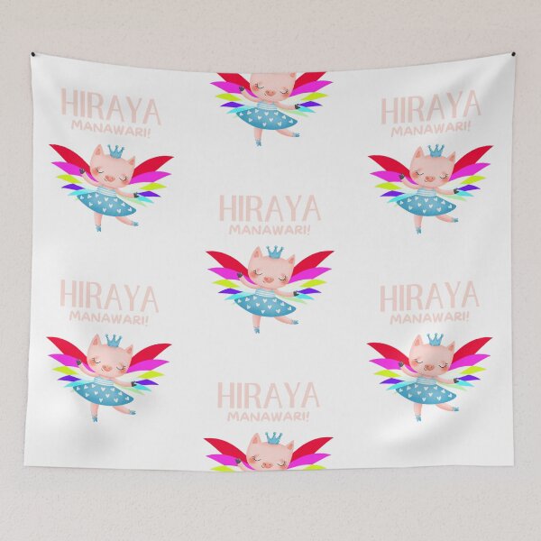Item preview, May Your Dreams Come True designed and sold by Wehavefun.