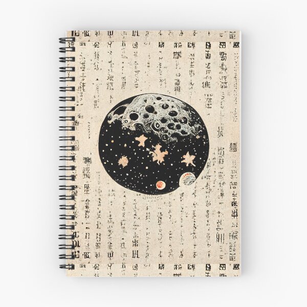 Item preview, arte japonés designed and sold by Chillapy.