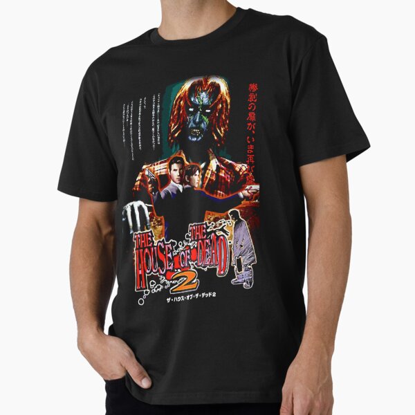Item preview, House of the Dead 2 (Japanese) designed and sold by Dyl0n.