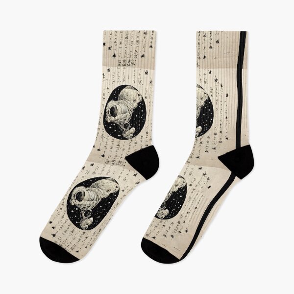 Item preview, Japanese art designed and sold by Chillapy.