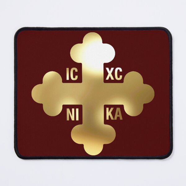 Item preview, Greek Orthodox Cross Gold ICXC NIKA designed and sold by Yiorgos Designs.