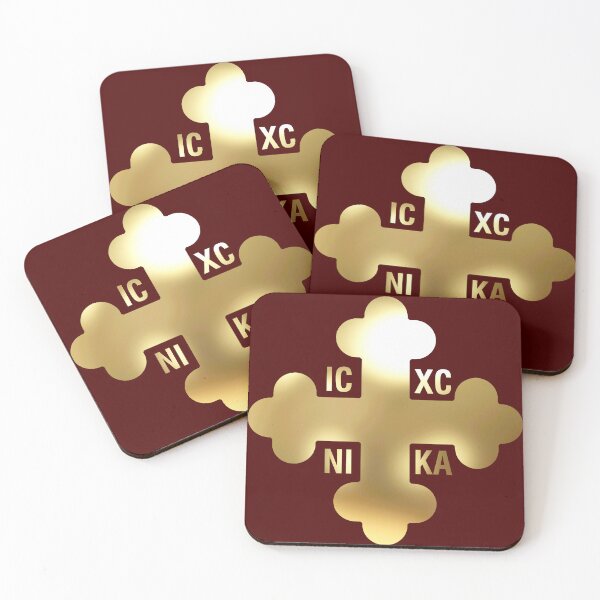 Item preview, Greek Orthodox Cross Gold ICXC NIKA designed and sold by Yiorgos Designs.