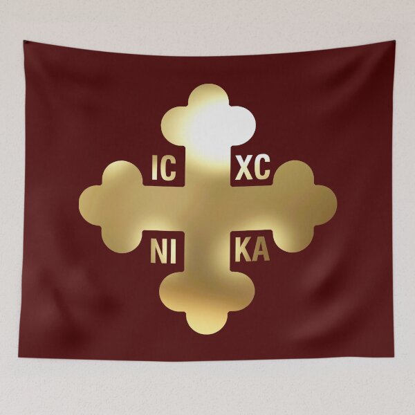 Item preview, Greek Orthodox Cross Gold ICXC NIKA designed and sold by Yiorgos Designs.