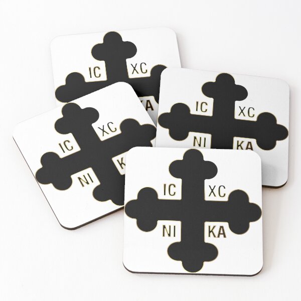 Item preview, Greek Orthodox Cross Black Gold Trim ICXC NIKA designed and sold by Yiorgos Designs.