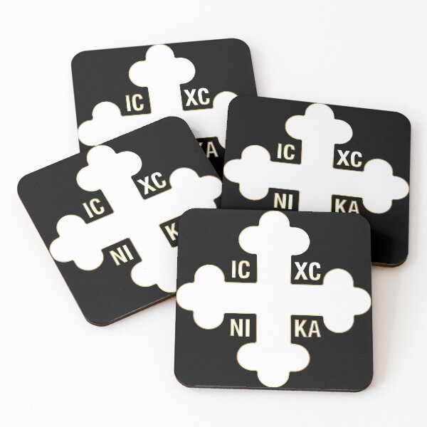 Item preview, Greek Orthodox Cross White Gold Trim ICXC NIKA designed and sold by Yiorgos Designs.