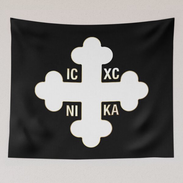 Item preview, Greek Orthodox Cross White Gold Trim ICXC NIKA designed and sold by Yiorgos Designs.