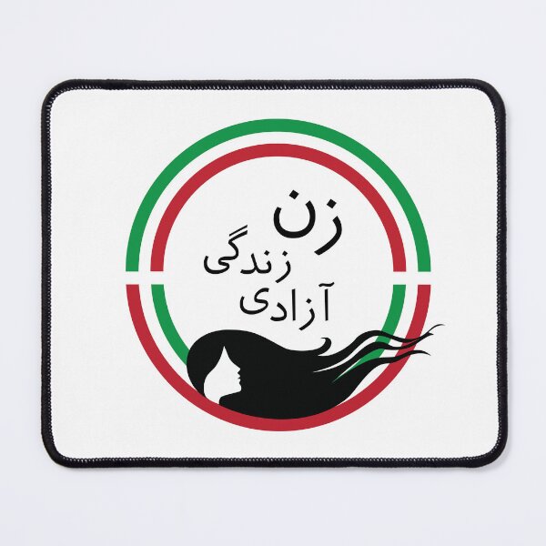 Item preview, Zan-Zendegi-Azadi Flag Ring designed and sold by PersianArt.