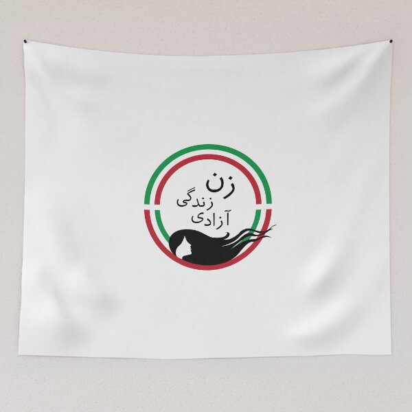 Item preview, Zan-Zendegi-Azadi Flag Ring designed and sold by PersianArt.