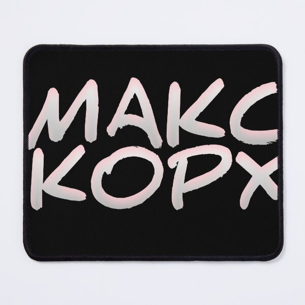 Item preview, Max Korzh designed and sold by Thisbest ⭐⭐⭐⭐⭐.