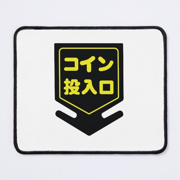 Item preview, Insert Coin designed and sold by Cuckoo Parrot.