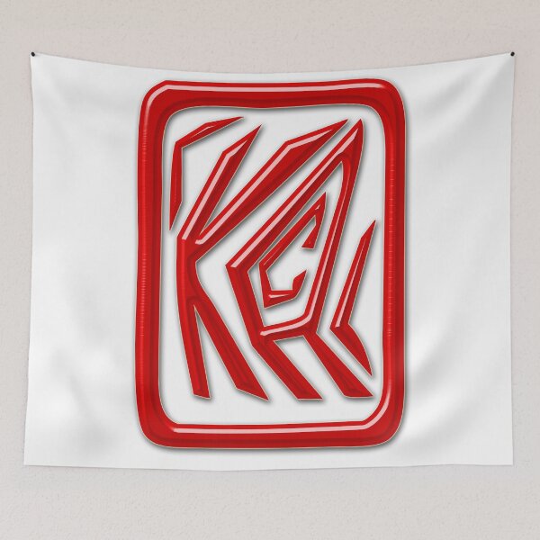 Item preview, Personalized Chinese Red Chop Design designed and sold by Keith Richardson.