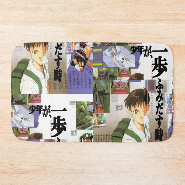 Item preview, Eva Evangelion Anime Magazine Merch designed and sold by I-Cant-We-Can.