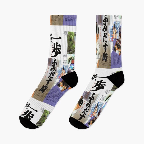 Item preview, Eva Evangelion Anime Magazine Merch designed and sold by I-Cant-We-Can.