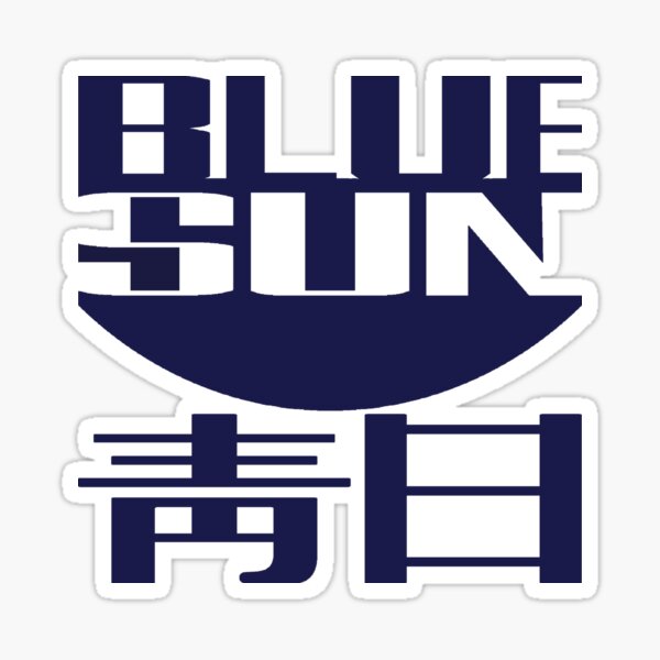Blue Sun (original) Sticker