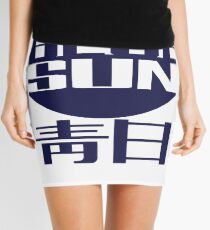 Blue Sun (original) Mini Skirt