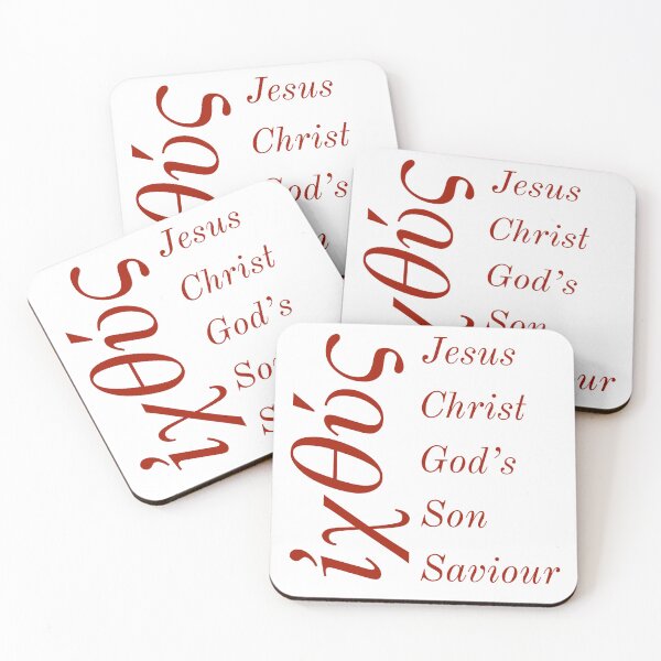 Item preview, Jesus Christ, God’s Son, Saviour designed and sold by SolaBear.