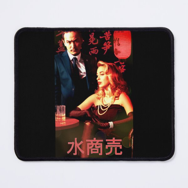 Item preview, Yakuza in Love designed and sold by Sanctum Icons.