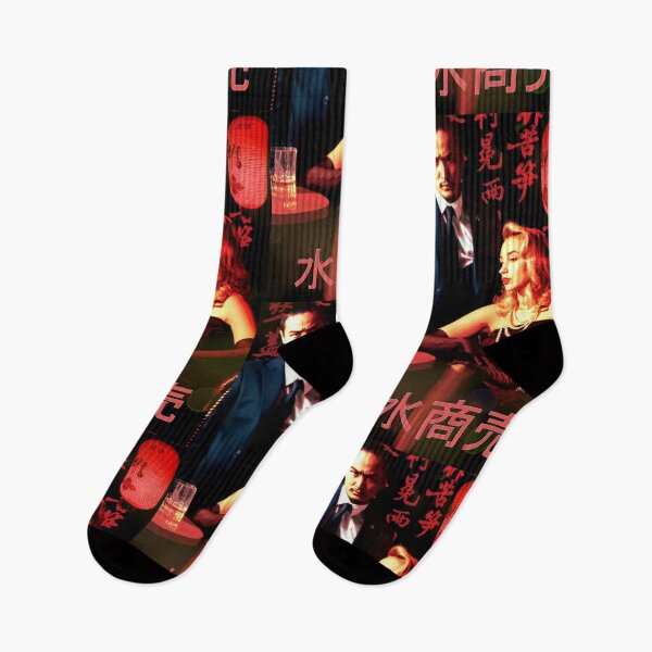 Item preview, Yakuza in Love designed and sold by Sanctum Icons.