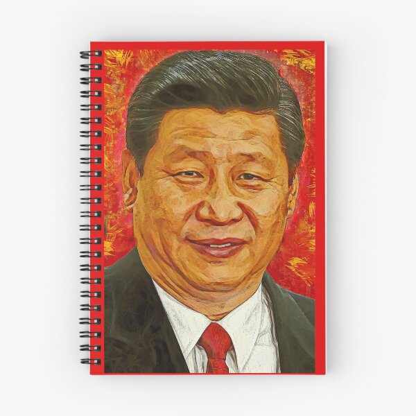 Item preview, •Xi Jinping Portrait• Art ► designed and sold by •GOLDENGENES •.