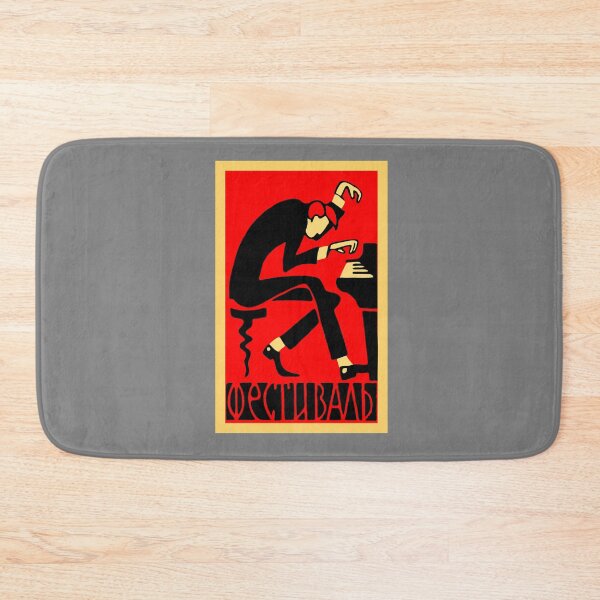 Item preview, Vintage Matchbox Label Jazz Festival 1957 designed and sold by Yeaha.