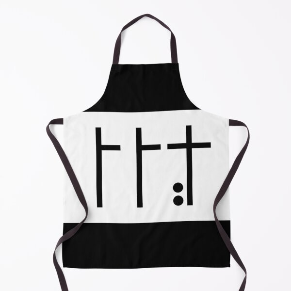 Item preview, The Cross of the Penitent Soldier - white background designed and sold by GAVINHICKEY.