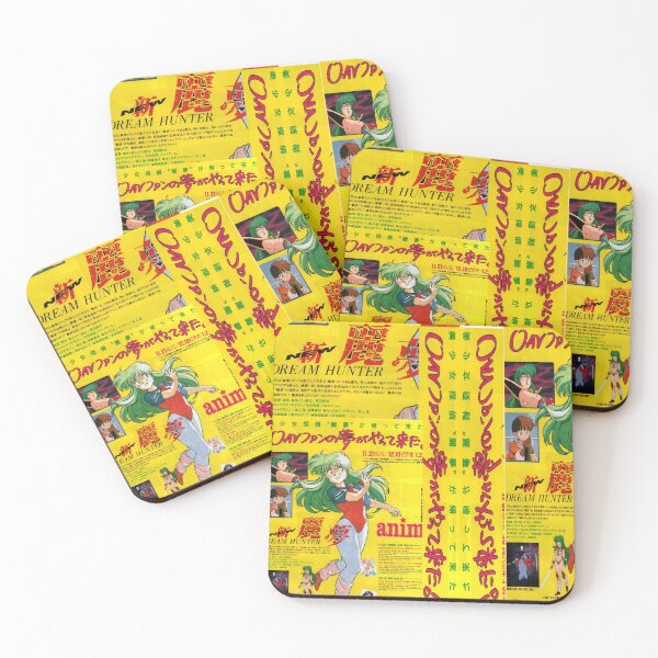 Item preview, Dream Anime Hunter Magazine Merch  designed and sold by I-Cant-We-Can.
