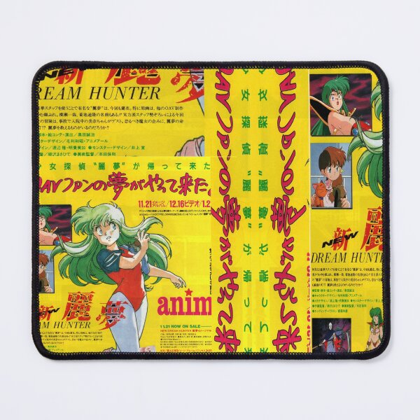 Item preview, Dream Anime Hunter Magazine Merch  designed and sold by I-Cant-We-Can.