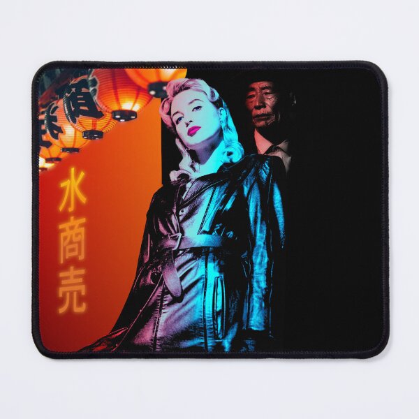 Item preview, The Water Trade (Mizu Shobai) designed and sold by Sanctum Icons.