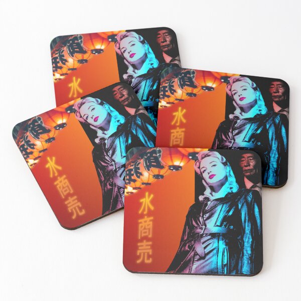 Item preview, The Water Trade (Mizu Shobai) designed and sold by Sanctum Icons.