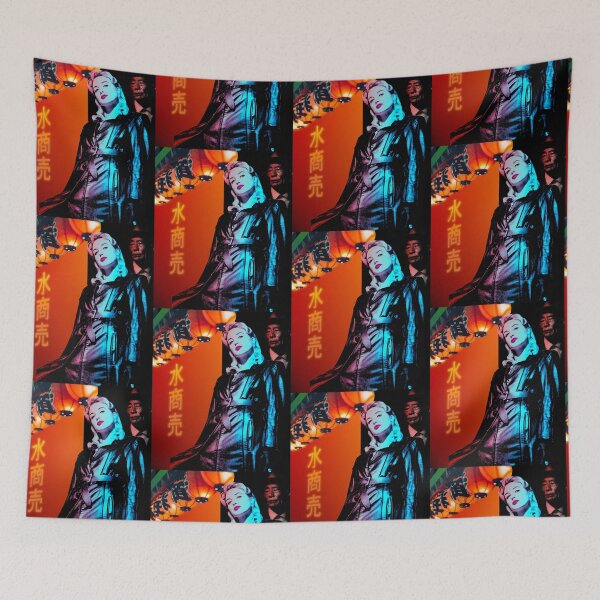 Item preview, The Water Trade (Mizu Shobai) designed and sold by Sanctum Icons.