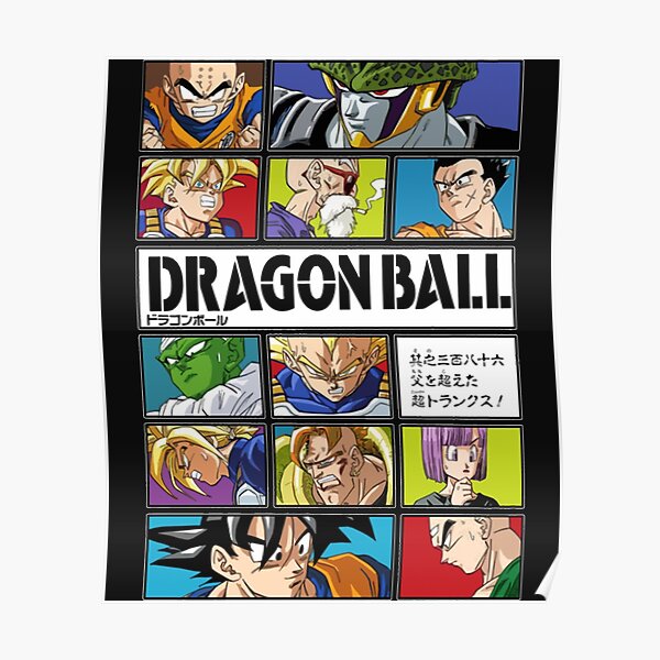 Dragon Ball Z - Cell Saga Poster for Sale by BeeRyeCrafts