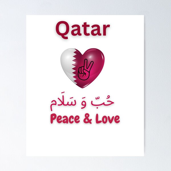 Item preview, Qatar World Cup 2022 Fans T-Shirts And Flags designed and sold by bfadul.