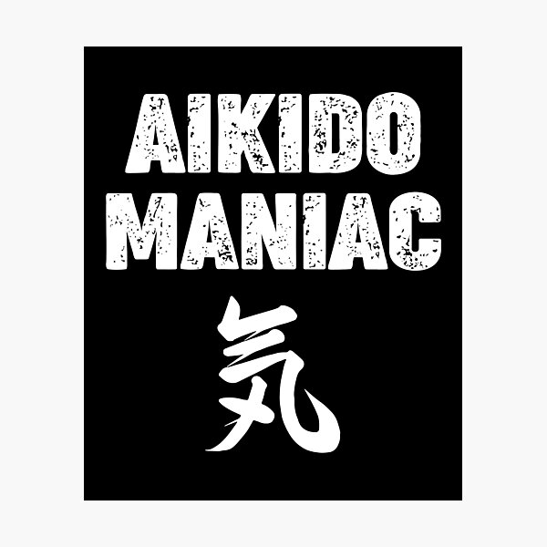 Item preview, Aikido Maniac Funny Design for an aikidoka and Aikido lovers! designed and sold by TheKarateStore.