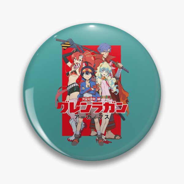 Item preview, Gurren Lagann Anime    designed and sold by YounessUSAE.