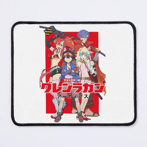Item preview, Gurren Lagann Anime    designed and sold by YounessUSAE.