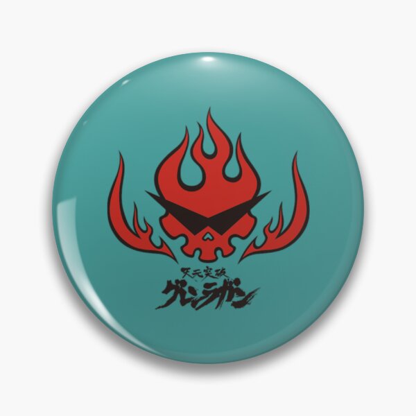 Item preview, Gurren Lagann Anime   designed and sold by YounessUSAE.