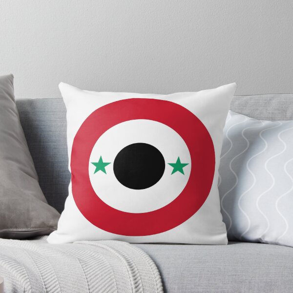 Item preview, United Arab Republic Roundel, 1958-1961 designed and sold by abbeyz71.