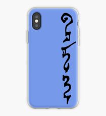 Rata Tafar Tapan - Archaisch iPhone-Hülle & Cover