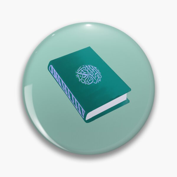 Item preview, Quran illustration  designed and sold by Ibaa Al Rawahi.