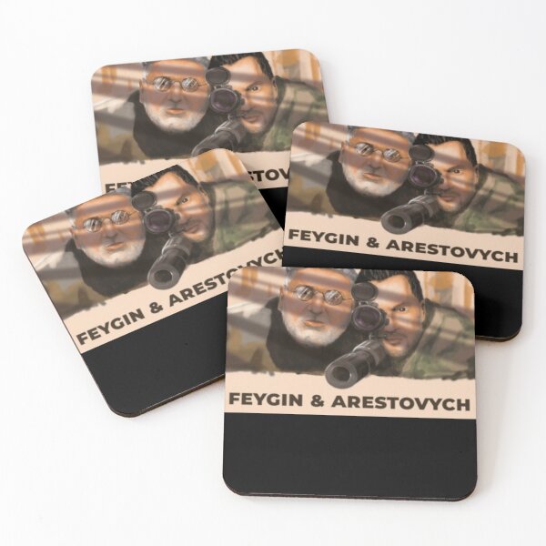 Item preview, Feygin y Arestóvich designed and sold by MORGANSTUMP.