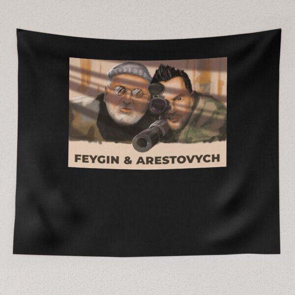 Aperçu de l'œuvre Feygin & Arestovytch créée et vendue par MORGANSTUMP.