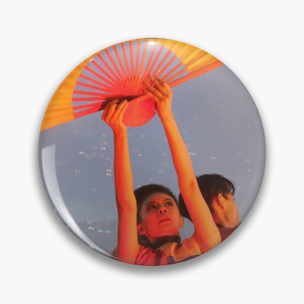 Item preview, Dance performer raising arms with paper fans designed and sold by kall3bu.
