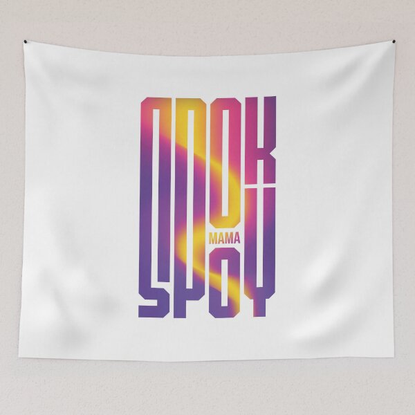 Item preview, Spooky Mama, Spooky Mom, Mom ster, Spooky Season, Spooky mode, Spooky Vibes designed and sold by Rajan Supal.