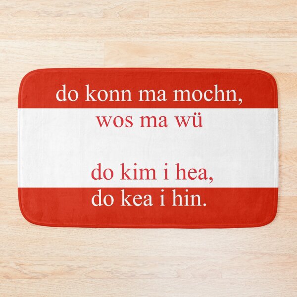 Item preview, I am from Austria (Lyrics from Wolfgang Ambros)  designed and sold by AustrianBarbie.