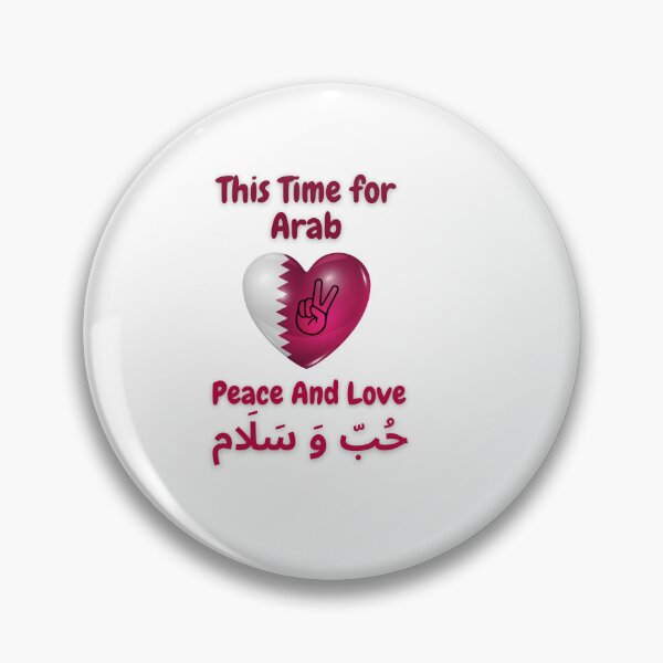 Item preview, This Time For Arab Fans T-Shirts And Flags designed and sold by bfadul.