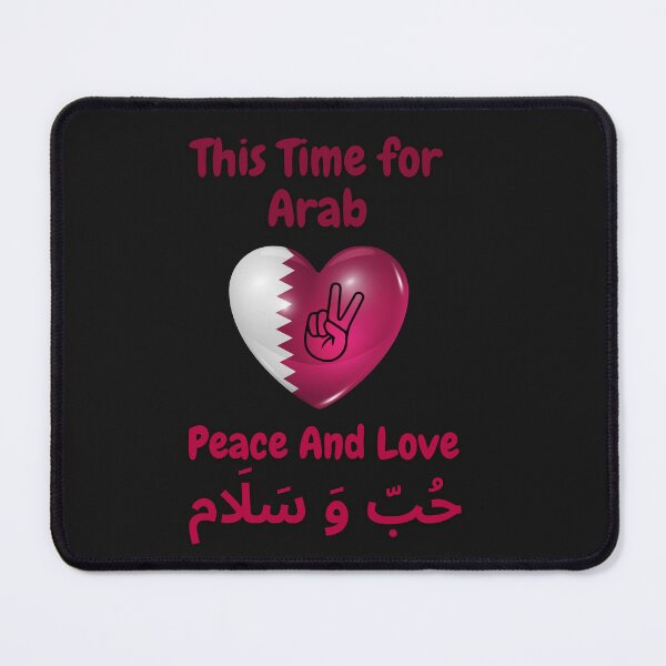 Item preview, This Time For Arab Fans T-Shirts And Flags designed and sold by bfadul.