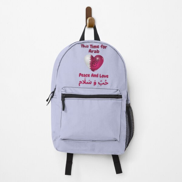 Item preview, This Time For Arab Fans T-Shirts And Flags designed and sold by bfadul.