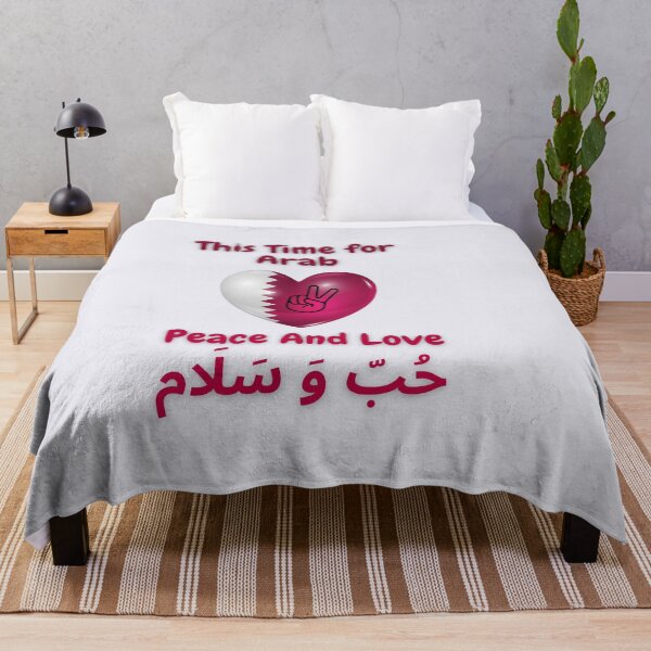 Item preview, This Time For Arab Fans T-Shirts And Flags designed and sold by bfadul.