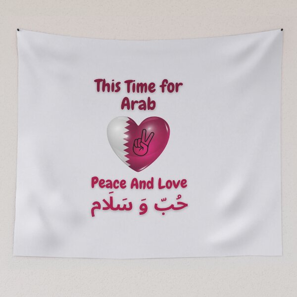 Item preview, This Time For Arab Fans T-Shirts And Flags designed and sold by bfadul.